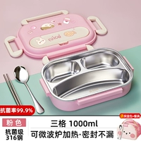 Антибактериальная розовая термосумка, посуда из нержавеющей стали, динозавр, наклейка, 3 ячеек, 1000 мл