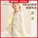 英氏乐享爱的绒被婴儿冬被类羽绒儿童小被子春秋新生儿宝宝四季被
