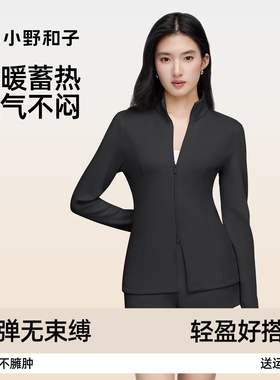 【超值特惠】小野和子立领双拉链修身外套女加绒卫衣宽松外套TK
