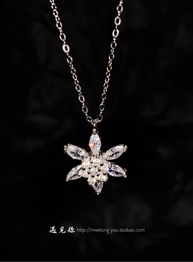 《梨花》恋与深空黎深雪花项链