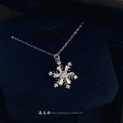挪威雪景雪花项链送闺蜜女友礼物