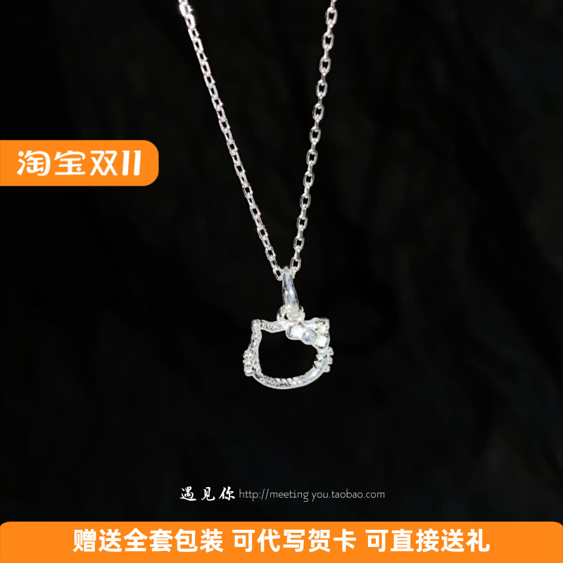 S925纯银可爱凯蒂猫项链女小众设计感简约百搭甜美风锁骨链送闺蜜