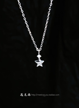 S999纯银星星项链女送闺蜜礼物