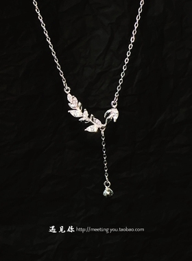 【长久穗穗平安】999纯银项链