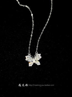《花光蝶舞》S999纯银蝴蝶项链