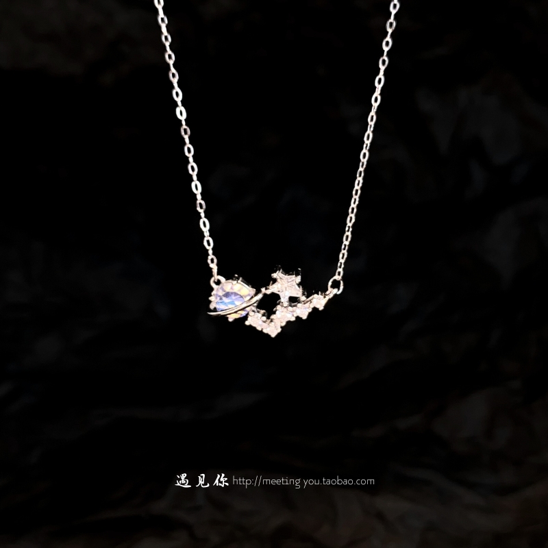 「流银碎星」足银999星球项链