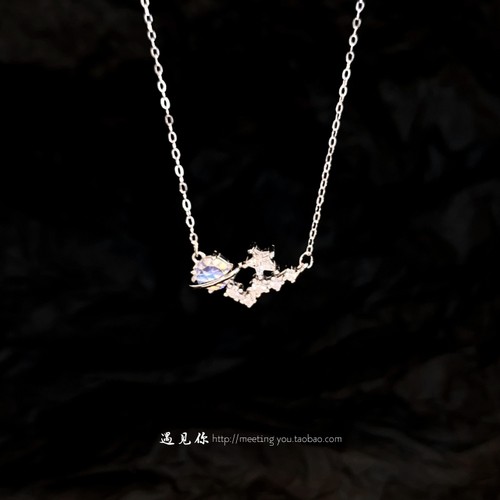 「流银碎星」足银999星球项链