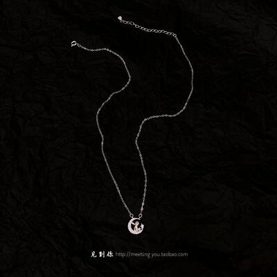 《小王子》925银送闺蜜项链礼物