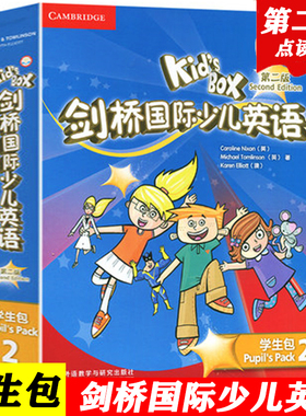 kidsbox剑桥国际少儿英语学生包2 第二版 点读版外研社剑桥少儿英语第二册现货速发