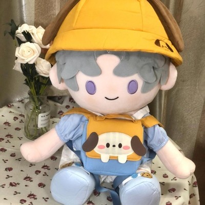 光与夜之恋查理苏40cm棉花娃娃一番赏坐姿仿娃白皮勾理魂吸理魂