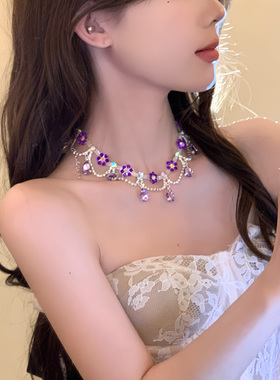 桑葚梅酒~紫色闪锆花朵项链女千金感流苏锁骨链配饰宴会礼服颈链