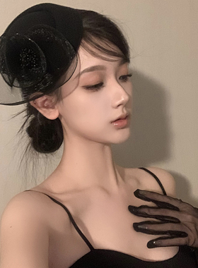 BXA落影成蝶~万圣节黑色礼帽发夹网纱花朵配饰赫本民国新娘帽子
