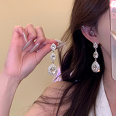 赫拉千金 超闪水滴锆石流苏耳环时尚 夸张高级感耳钉宴会礼服耳饰