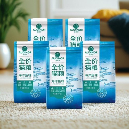 雷米高澳丽得猫粮500gX10袋