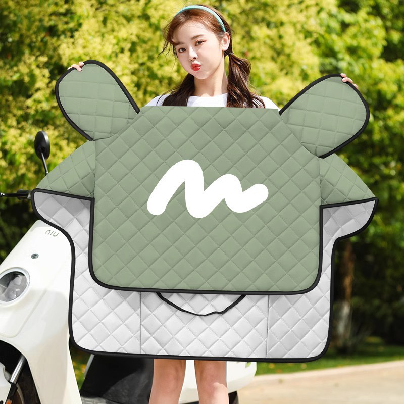 小牛U1E电动车挡风被夏季防晒