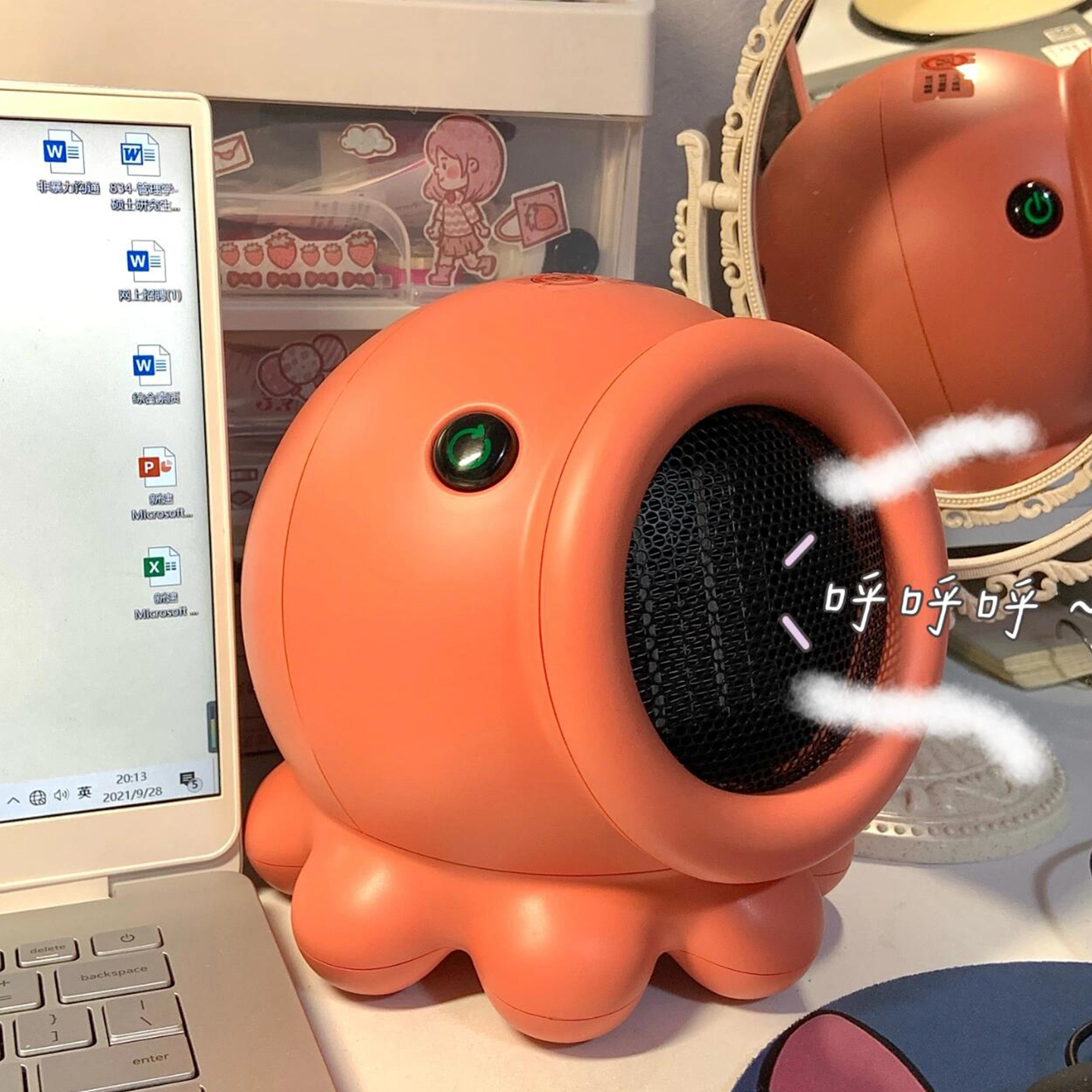 章鱼暖风机家用浴室取暖器宿舍桌面节能保暖小型电暖气办公室暖手