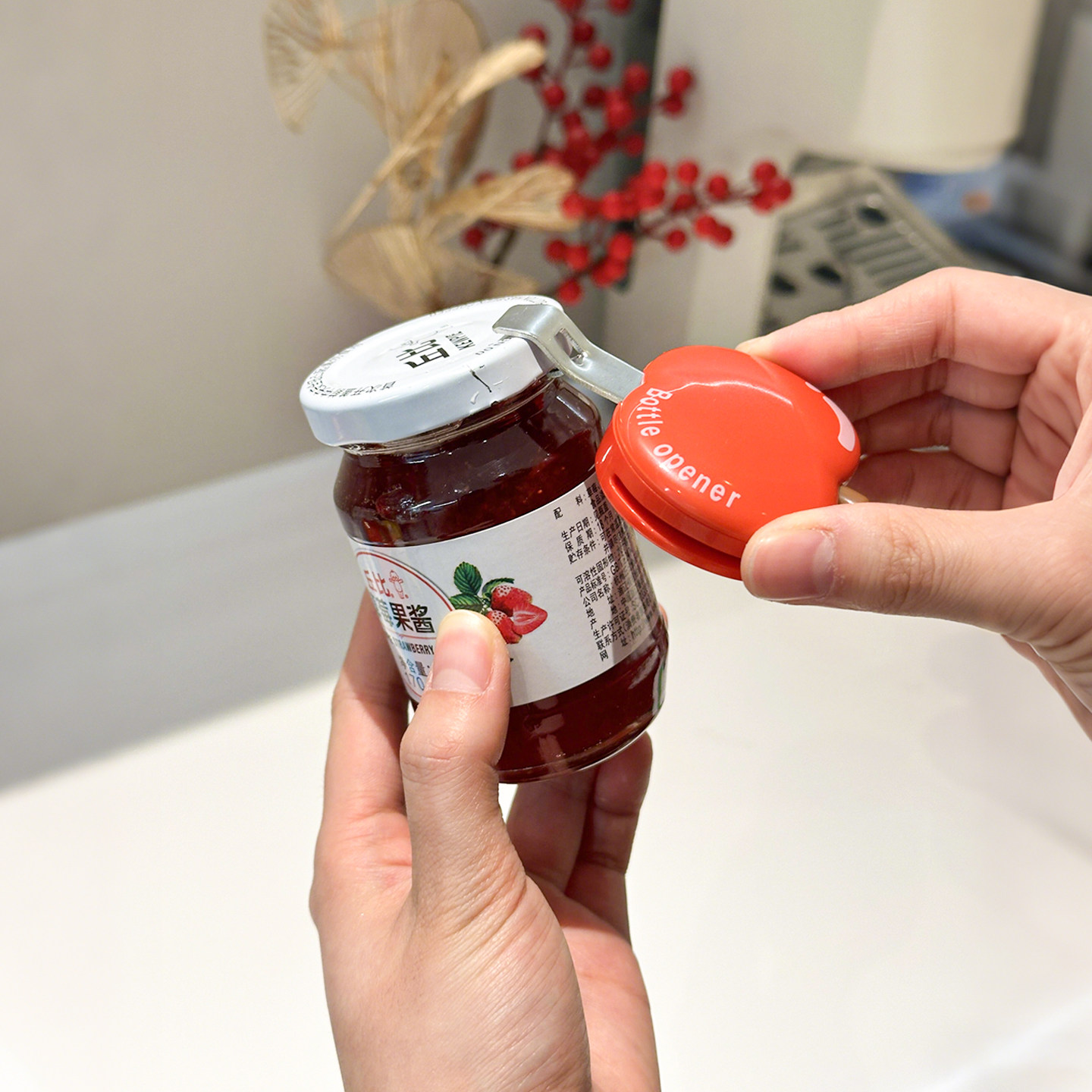 苹果磁吸开瓶器啤酒可乐开盖器冰箱贴多功能零食封口夹家用启瓶器,餐饮具,开瓶器,淘宝优惠券,粉丝福利购,淘宝优惠卷