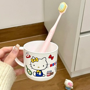哈喽凯蒂猫牙杯洗漱口杯女生可爱刷牙杯家用儿童女孩卡通高颜值
