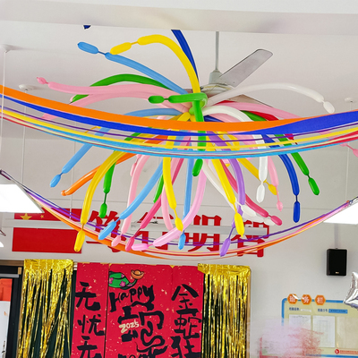 元旦幼儿园联欢会气球装饰2026春节手工diy学生教室氛围场景布置