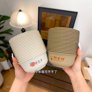 稻壳一次性碗筷食品级新年家用耐高温汤碗过年聚餐环保餐具米饭碗