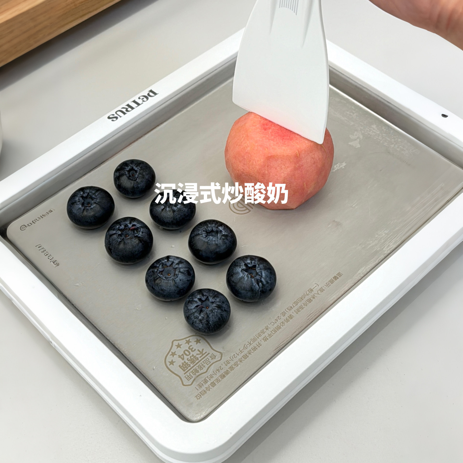 免插电酸奶炒冰机家用小型迷你炒酸奶diy自制冰沙冰淇淋儿童专用