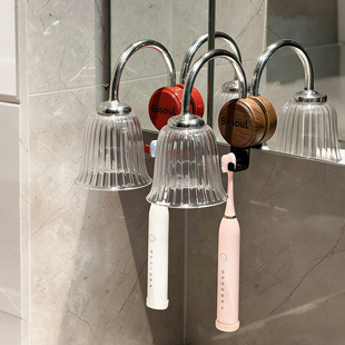 复古磁吸牙刷架卫生间壁挂免打孔漱口杯牙刷置物架通风沥水收纳架