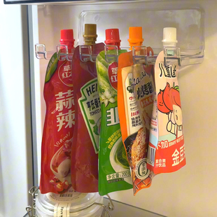 厨房冰箱调料收纳架挂壁免打孔调料包保鲜袋置物架收纳架整理架