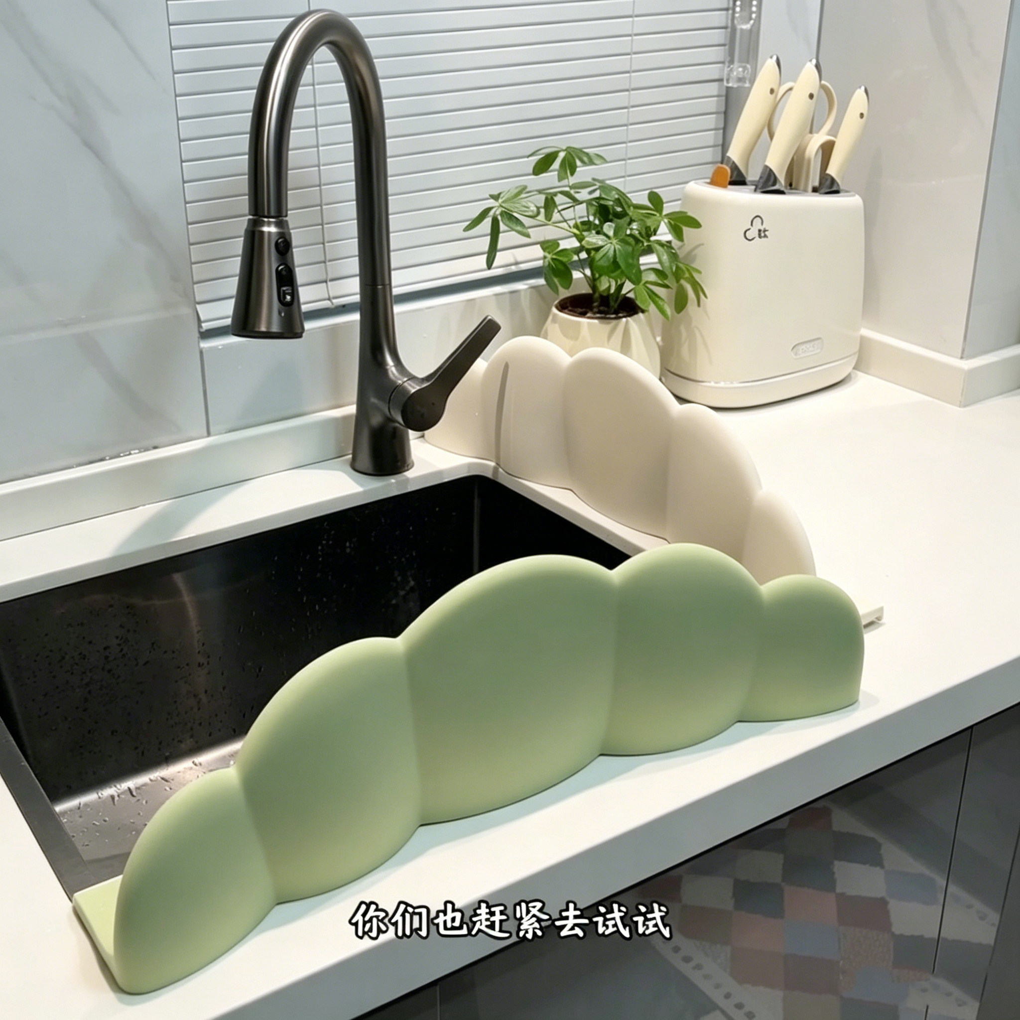 厨房水槽挡水板家用防溅水硅胶吸盘式加高加长卫生间洗手池防飞溅