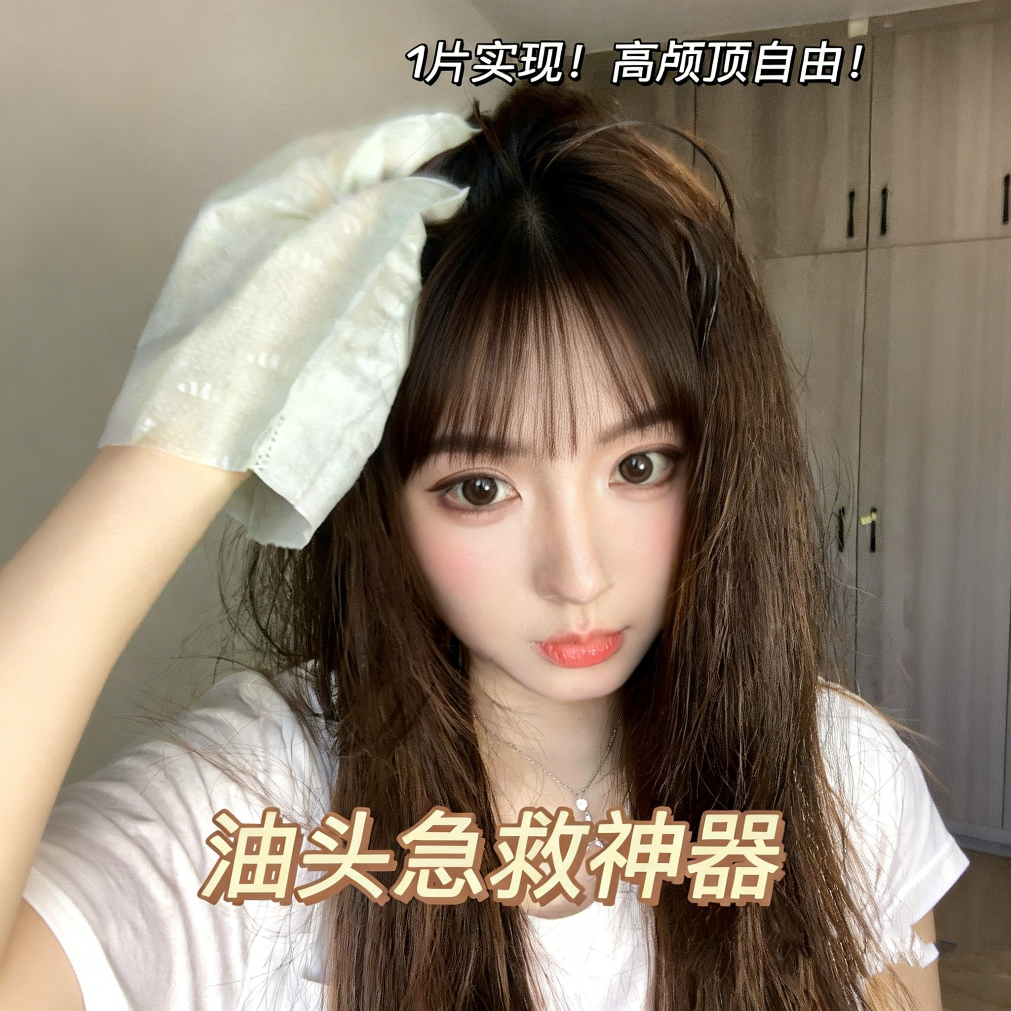 旅行便携免洗干洗手套