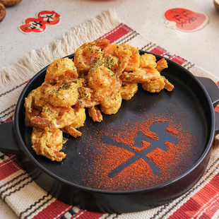 2026马年夜饭摆盘福字撒粉模具创意年字拓印凉热菜装饰咖啡店点缀