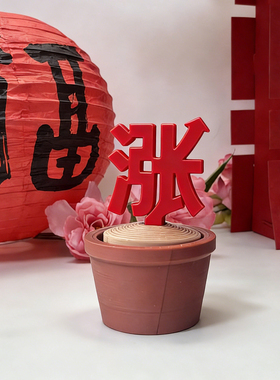 摆这个红涨字摆件，好运找上门！