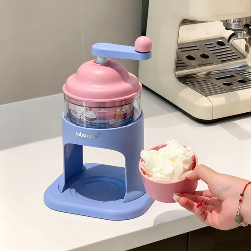 儿童手工DIY家用刨冰碎冰机