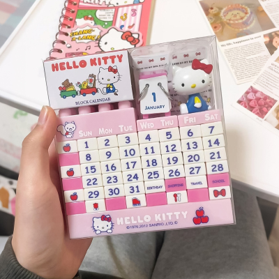 hellokitty系列生日礼物新年日历送女生朋友实用创意闺蜜摆件哈喽