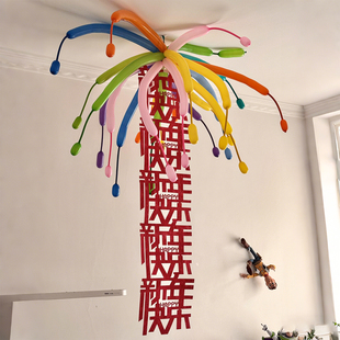 多巴胺气球烟花新年快乐长条拉花春节元旦客厅氛围感装扮拍照道具