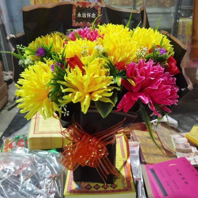 仿真清明节扫墓祭祀殡仪上坟用品塑料假花装饰摆件手捧菊花束包邮