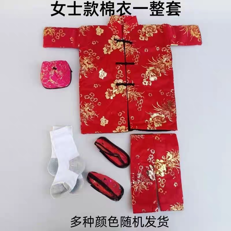 布棉衣十月一加厚鞋帽袜全套棉衣衣服高档用品