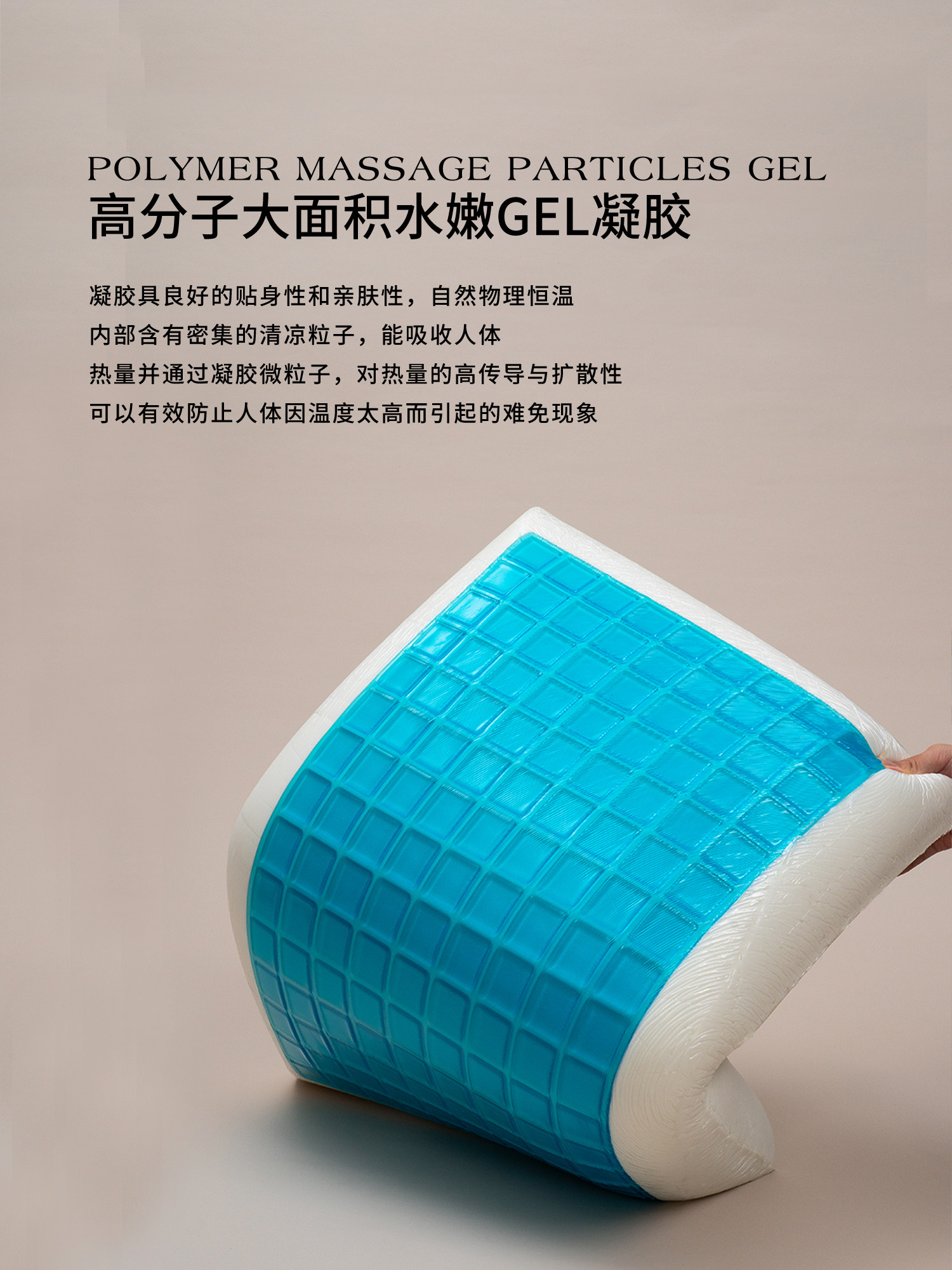 定制代字行丨克莱伯凝胶记忆枕头护颈椎助睡眠睡觉专用父母礼物送