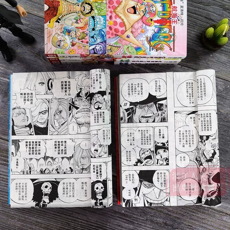 [Онлайн выбор] Набор комиксов One Piece 101 томов, коллекция комиксов One Piece Collection Edition by Eiichiro Oda, Король Пиратов Луфи ONE PIECE Японская молодежная горячая кровь анимационные комиксы 99-100-101