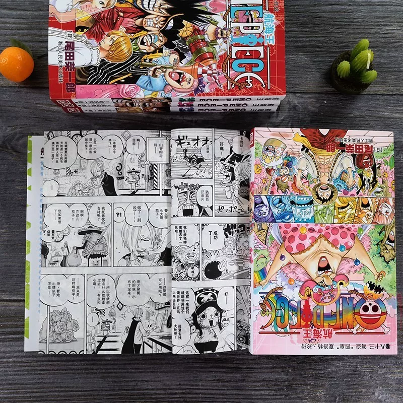 [Онлайн выбор] Набор комиксов One Piece 101 томов, коллекция комиксов One Piece Collection Edition by Eiichiro Oda, Король Пиратов Луфи ONE PIECE Японская молодежная горячая кровь анимационные комиксы 99-100-101