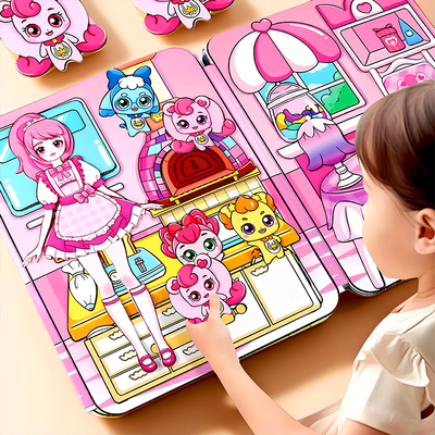 爱心萌可安静书女生小孩子童益智玩具奇妙公主换装贴纸书磁吸贴画