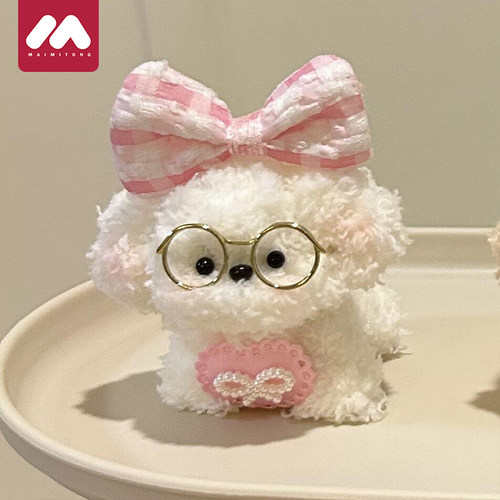 扭扭棒小狗手工diy材料包