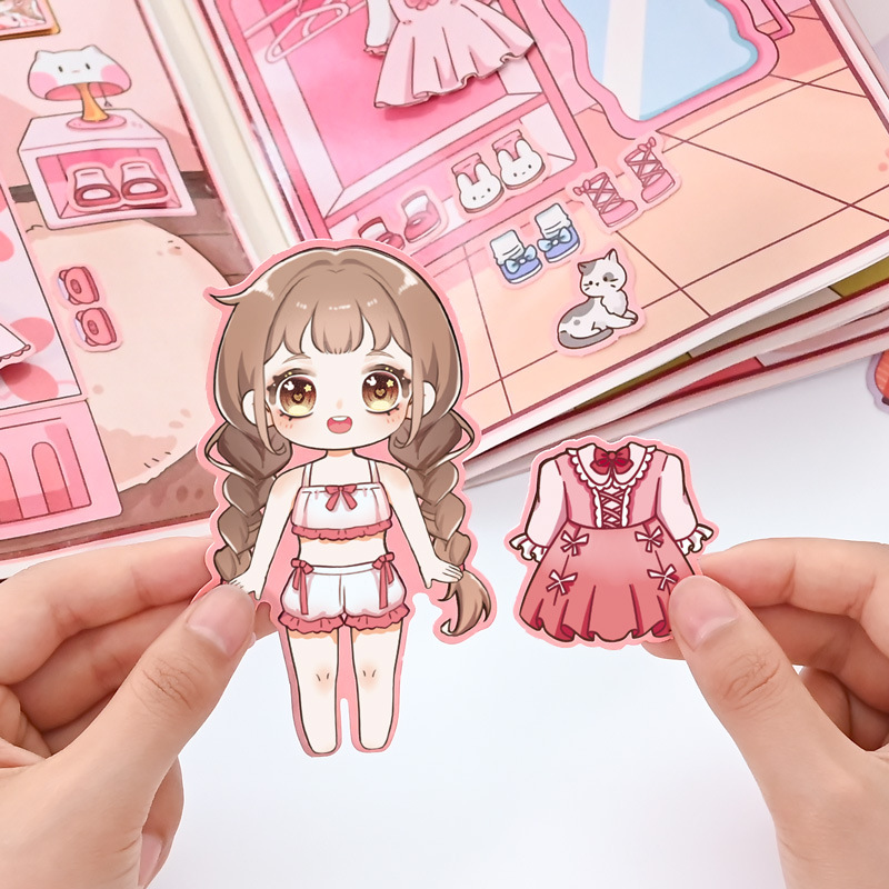新款女孩安静书免裁剪版手工