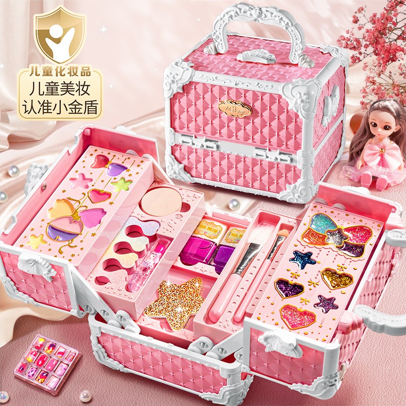 儿童化妆品彩妆套装正品