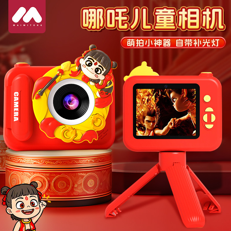 ħͯ��߸���������޿���9600W����˫���Դ�����ƣ������ż�+����+�轺�ף� �¿��ͯ��߸������