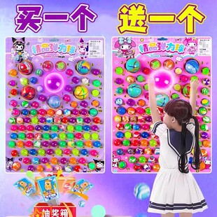 2025孩子爆款玩具火爆小学生超火喜欢的网红儿童抽奖盲盒女孩男孩