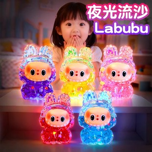 爆闪流沙拉布布玩偶娃娃labubu手办毛绒公仔挂件女孩礼物女童玩具