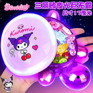 网红超级巨无霸夜光小乌龟全红同款婵儿童小礼物发光玩具大号女孩