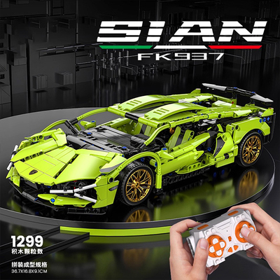 【新款灯光遥控版！赛车积木】