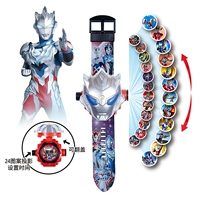 Зета [откидная обложка + 24 проекции] обновленная модель.