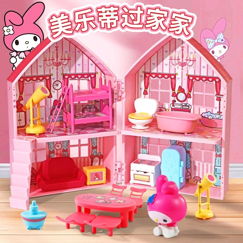 【美乐蒂迷你玩具城堡】